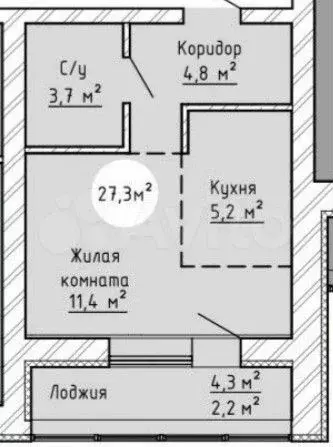 Квартира-студия, 27,3 м, 2/9 эт. - Фото 1