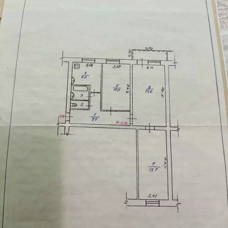Продаётся 3-к квартира, 59 м - Фото 1