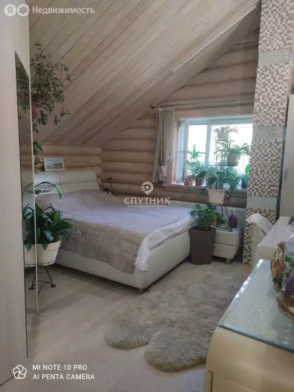 Дом в Балашиха, микрорайон Купавна, Рябиновая улица (121.9 м) - Фото 2