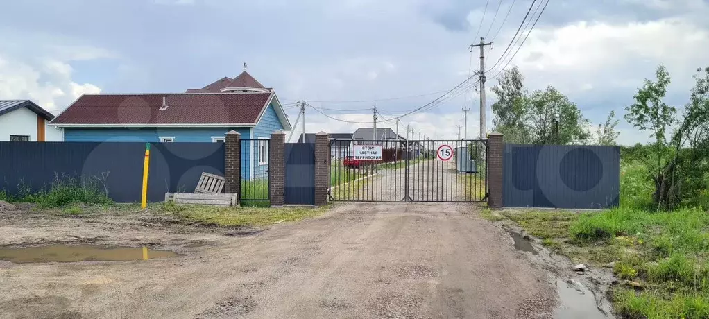 Участок 8,5 сот. (СНТ, ДНП) - Фото 0