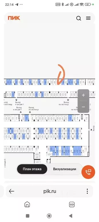 Гараж в Санкт-Петербург Лиговский просп., 242 (13 м) - Фото 1