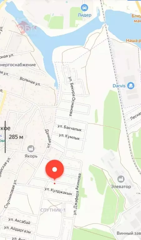 Участок в Крым, Евпатория ул. Давулджар, 19 (6.0 сот.) - Фото 0