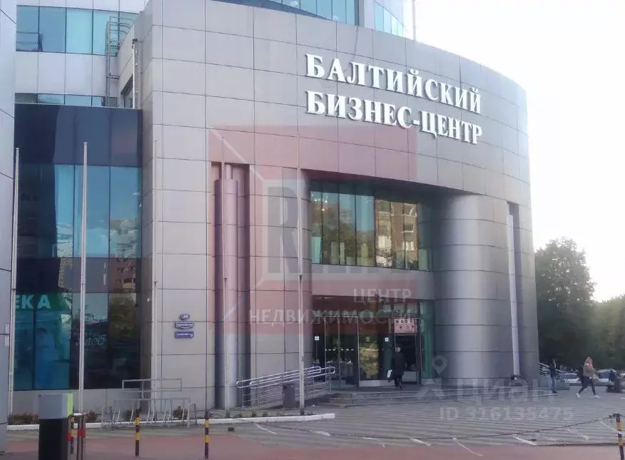 Помещение свободного назначения в Калининградская область, Калининград ... - Фото 1