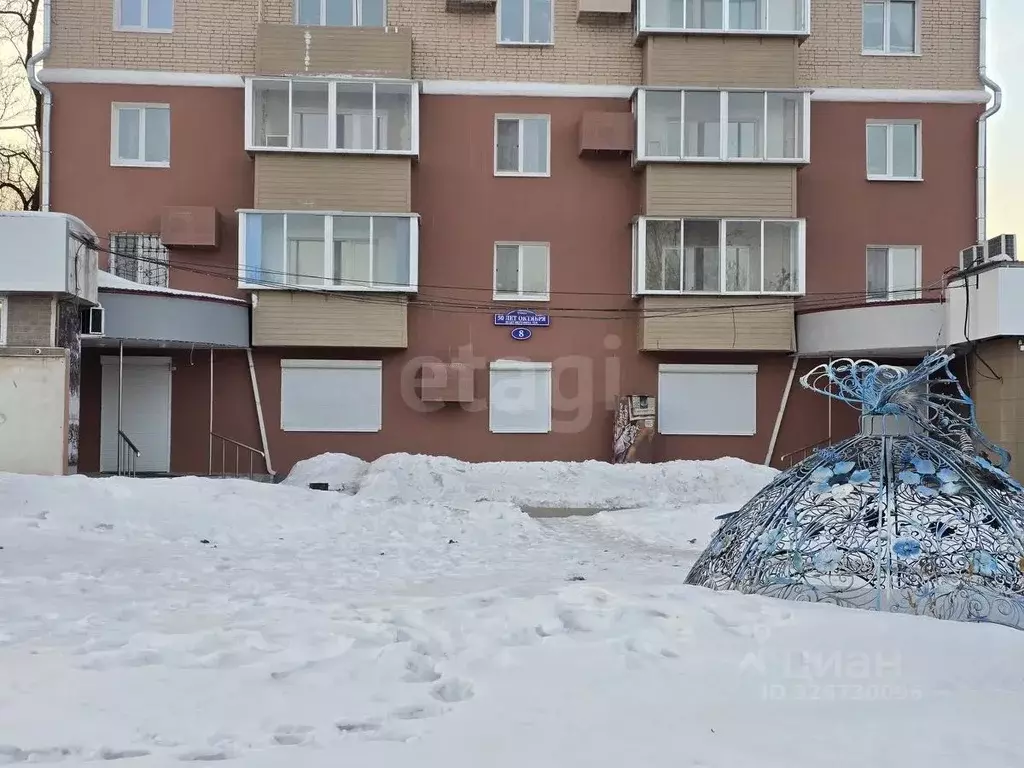 Офис в Амурская область, Благовещенск ул. 50 лет Октября, 8 (169 м) - Фото 2