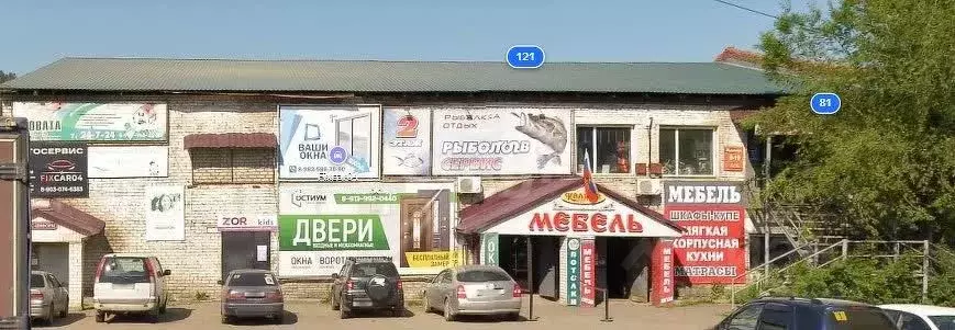 Торговая площадь в Алтай, Горно-Алтайск ул. Григория Чорос-Гуркина ... - Фото 1