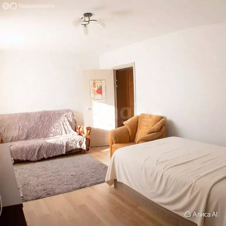 1-комнатная квартира: Березники, улица Геннадия Братчикова, 2 (32.8 м) - Фото 2