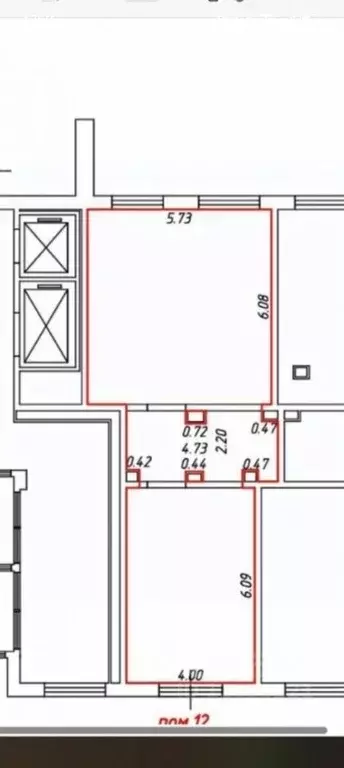 Помещение свободного назначения в Московская область, Балашиха ул. ... - Фото 2