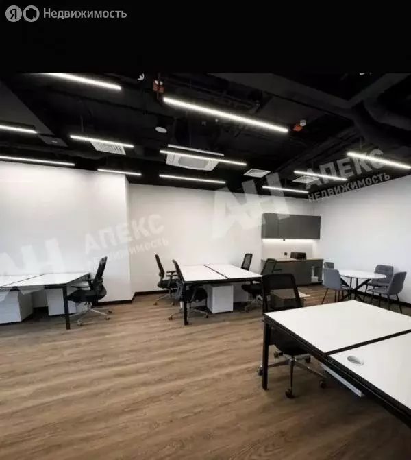 Офис (233 м) - Фото 1