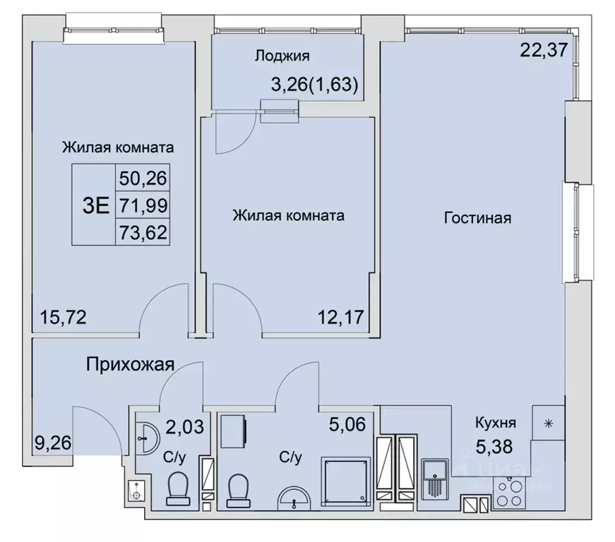 3-к кв. Ростовская область, Батайск  (73.62 м) - Фото 0