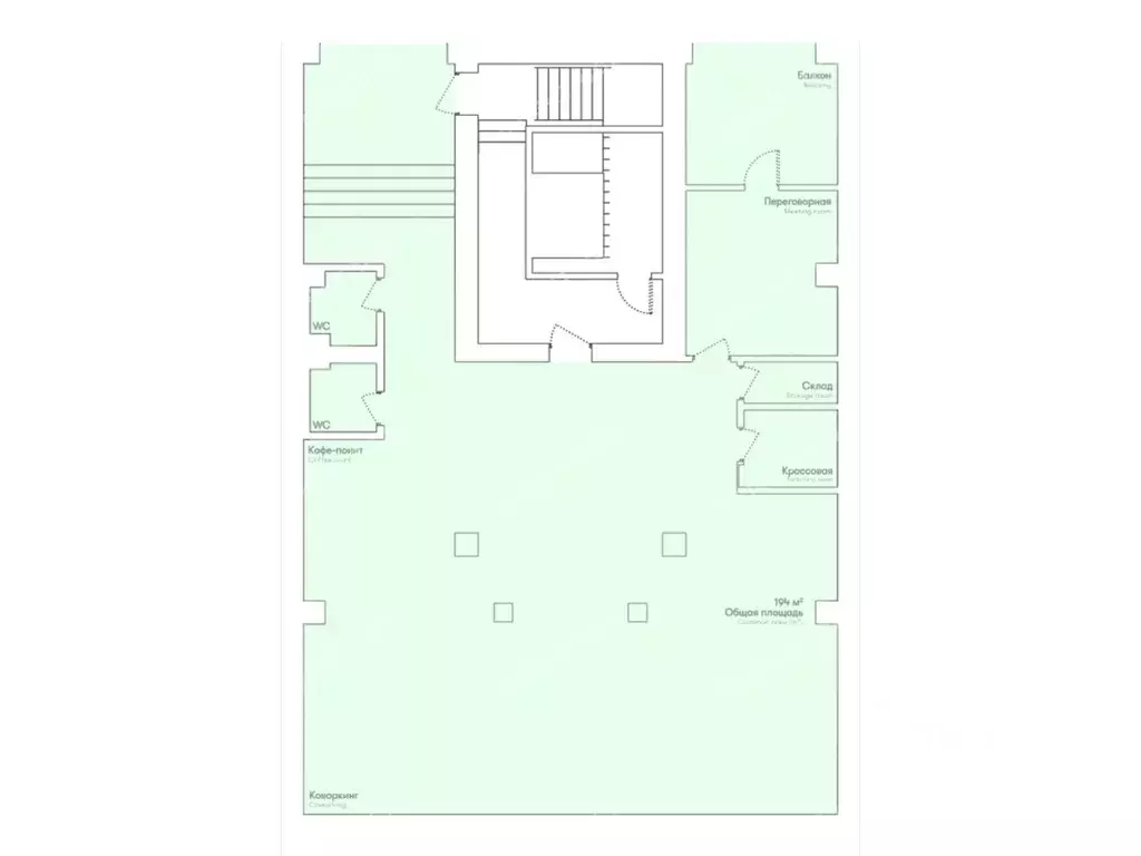 Офис в Москва Сретенский бул., 5 (180 м) - Фото 2
