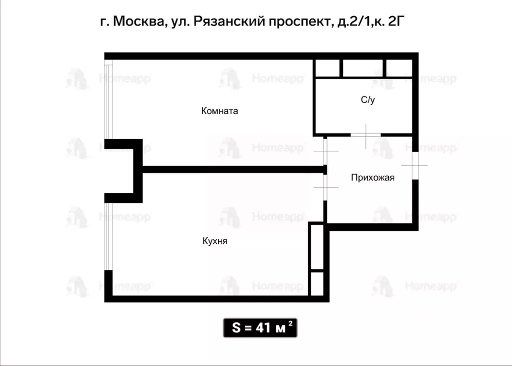 1-к кв. Москва Рязанский просп., 2/1к2Г (40.7 м) - Фото 2
