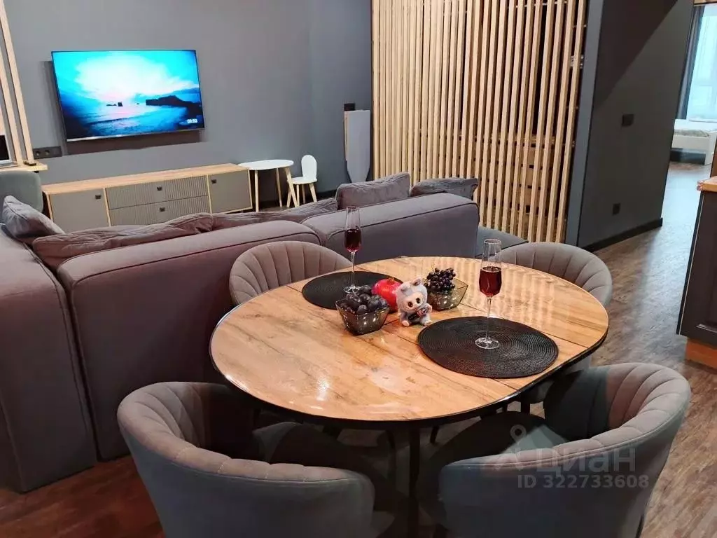 2-к кв. Новосибирская область, Новосибирск ул. Ясный Берег, 7 (59.0 м) - Фото 2