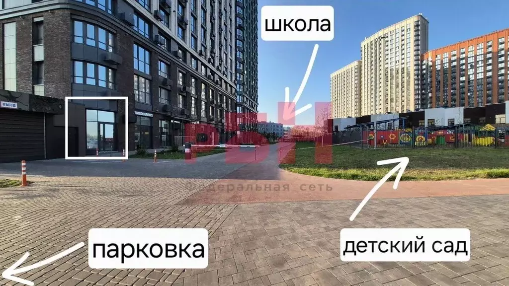 Торговая площадь в Ростовская область, Ростов-на-Дону ул. Бориса ... - Фото 1