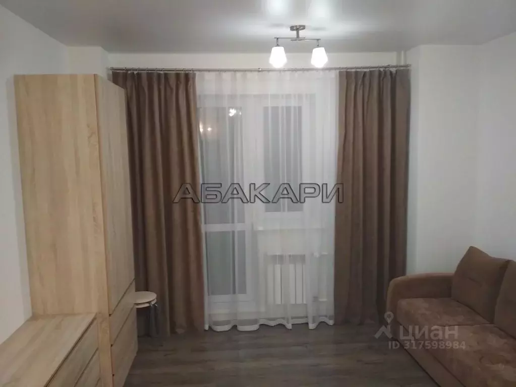 Студия Красноярский край, Красноярск ул. Академика Вавилова, 56В (25.0 ... - Фото 1