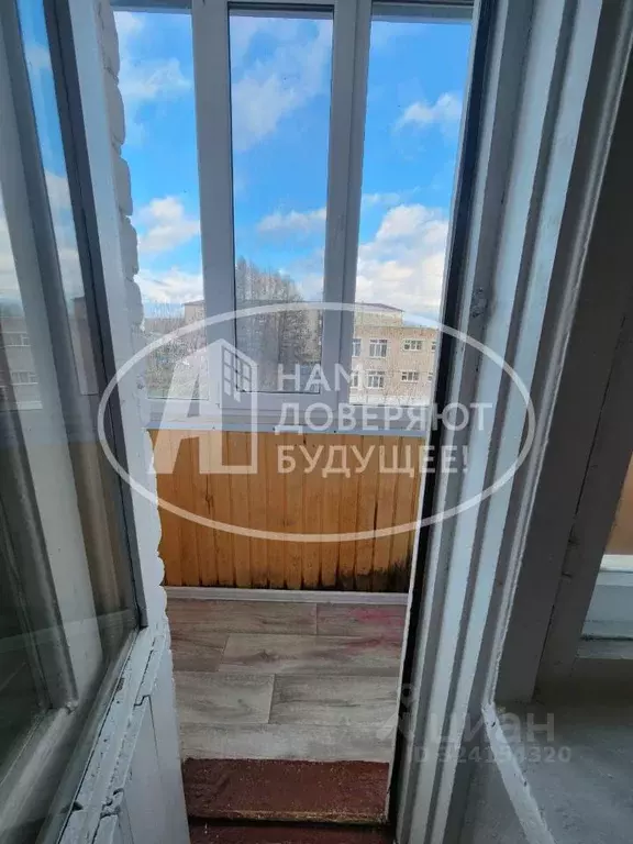 1-к кв. Пермский край, Чернушка ул. Нефтяников, 12А (30.0 м) - Фото 1