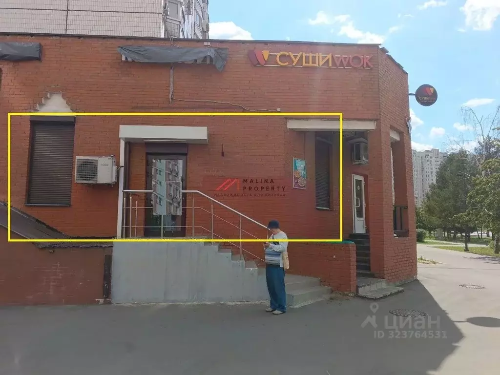 Торговая площадь в Москва Братиславская ул., 15К1 (43 м) - Фото 2