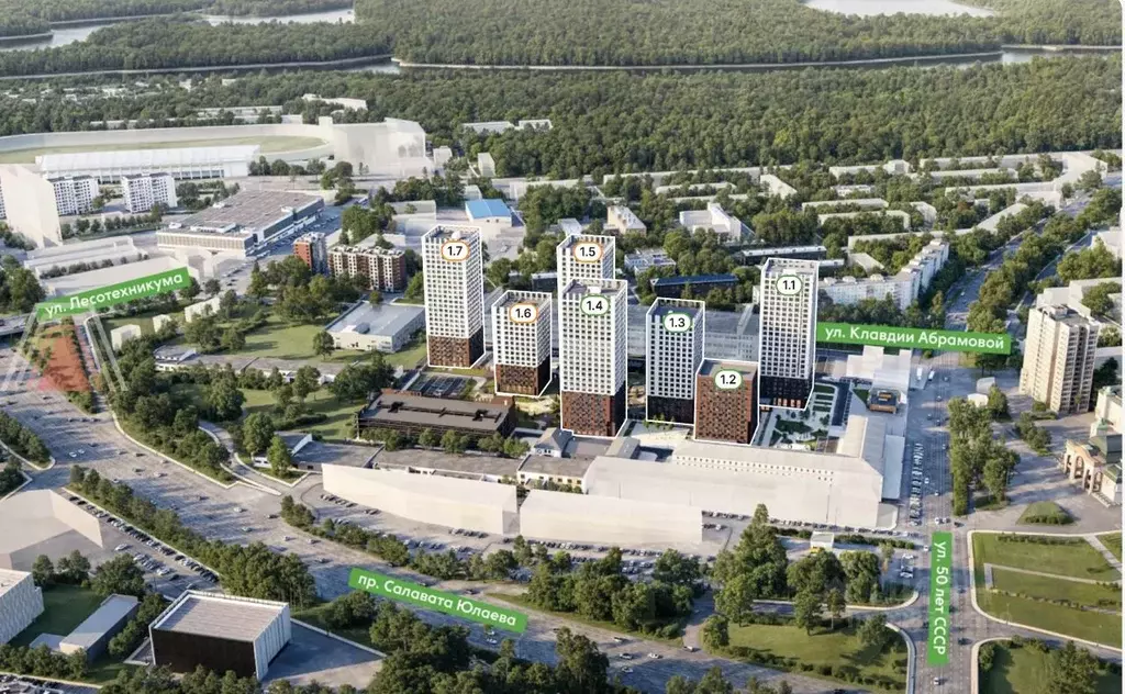 Офис в Башкортостан, Уфа Бионика Парк жилой комплекс (490 м) - Фото 2