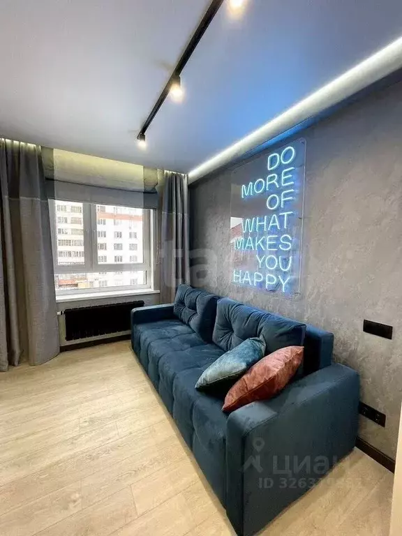 Студия Ямало-Ненецкий АО, Новый Уренгой Энтузиастов мкр, 9 (27.0 м) - Фото 1