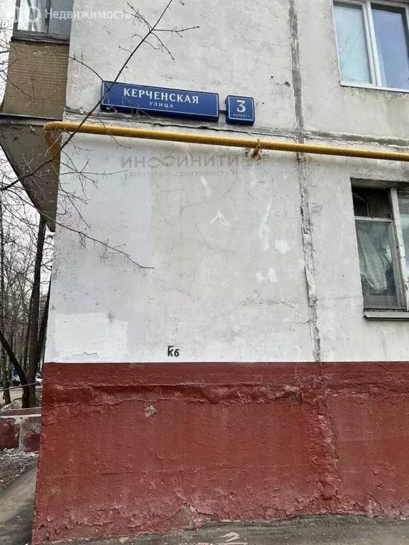 1-комнатная квартира: Москва, Керченская улица, вл3 (31 м) - Фото 2