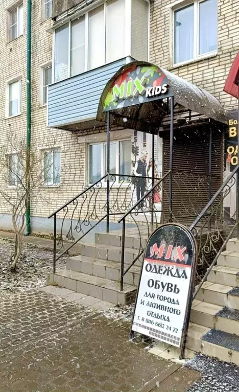 Торговая площадь в Новгородская область, Валдай ул. Труда, 58/55 (59 ... - Фото 2