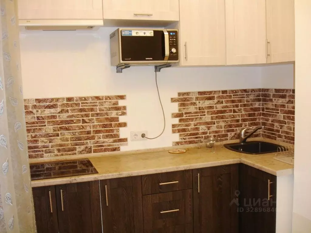 1-к кв. Москва ул. Чичерина, 12/2 (40.0 м) - Фото 1