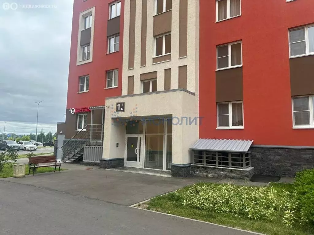 Квартира-студия: Нижний Новгород, Новокузнечихинская улица, 10 (22.9 ... - Фото 0