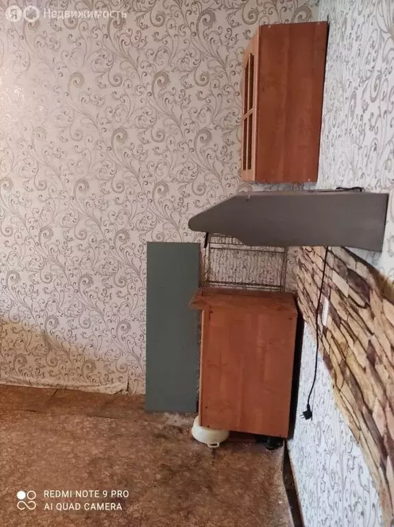 1к в 5-комнатной квартире (23 м) - Фото 1