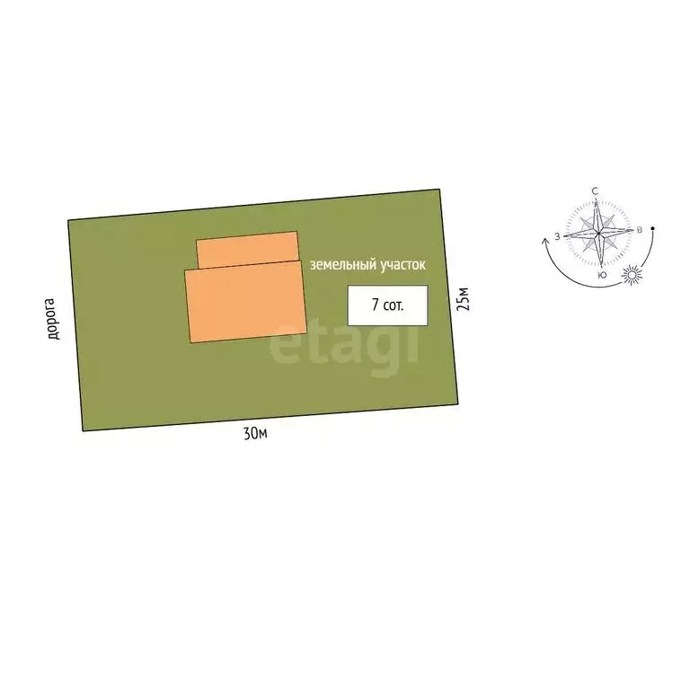 Дом в Раменское, Зимняя улица (143 м) - Фото 1