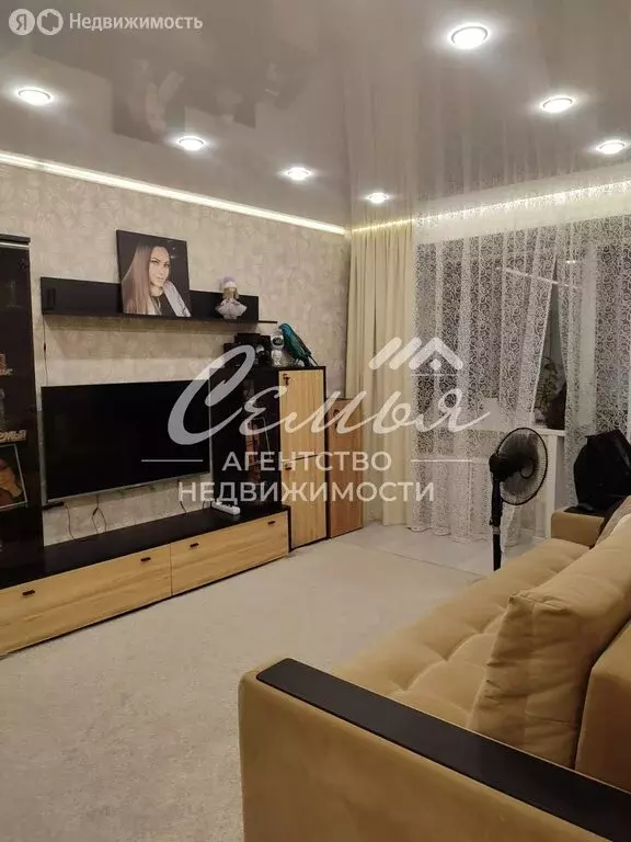 2-комнатная квартира: Заводоуковск, улица Мелиораторов, 15А (52 м) - Фото 0