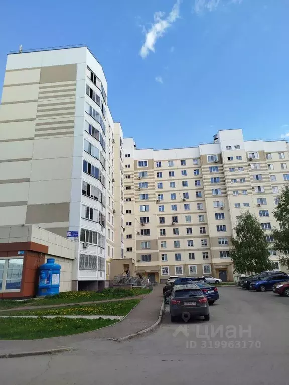 2-к кв. Татарстан, Нижнекамск просп. Мира, 91 (52.0 м) - Фото 0