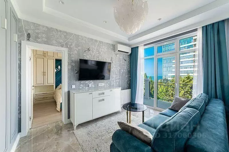 Квартира, 3 комнаты, 75 м - Фото 1