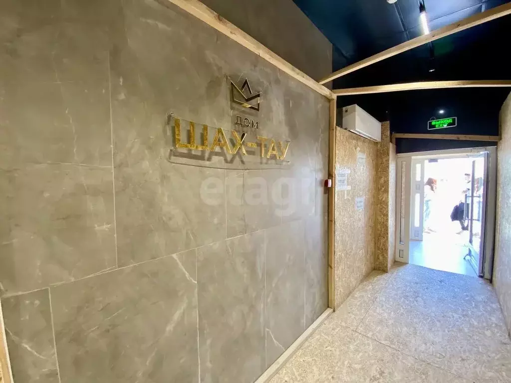 2-к кв. Башкортостан, Стерлитамак просп. Октября, 99 (51.7 м) - Фото 1