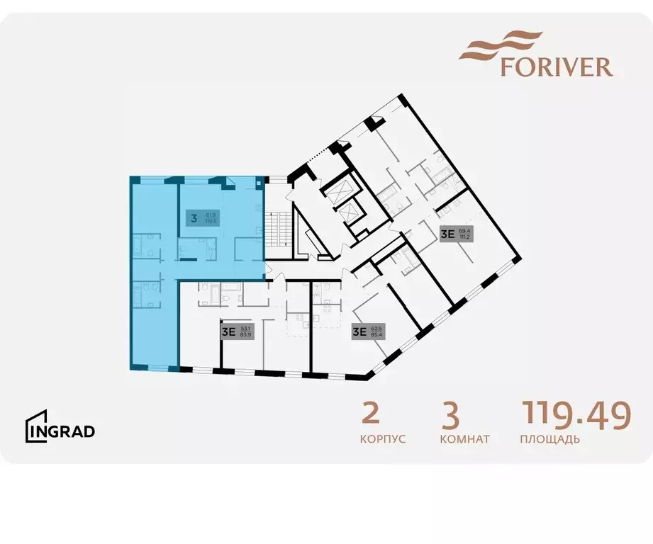 3-к кв. Москва Г мкр, Форивер жилой комплекс, 2 (119.49 м) - Фото 1
