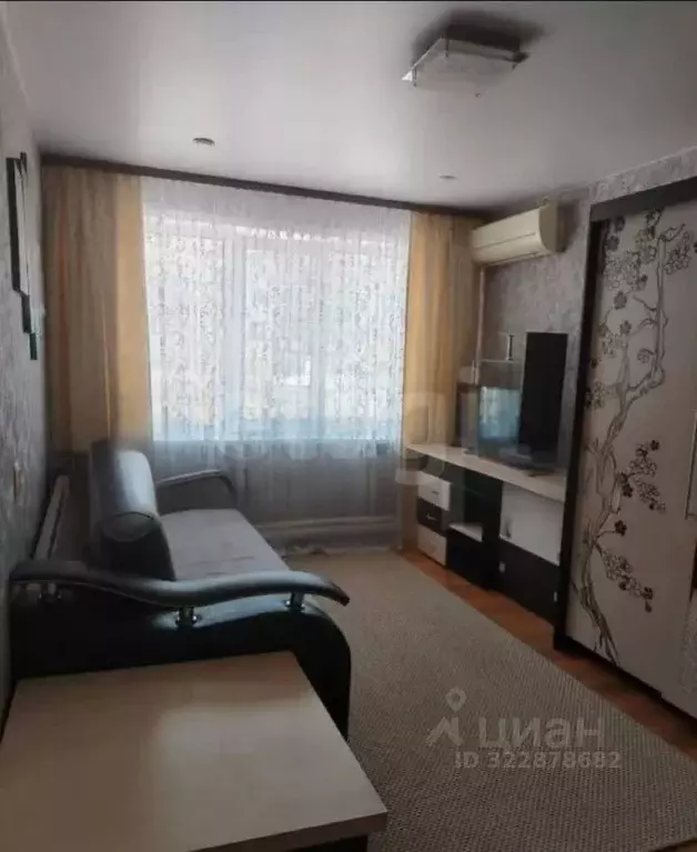 2-к кв. Брянская область, Брянск проезд Федюнинского, 16 (47.9 м) - Фото 1