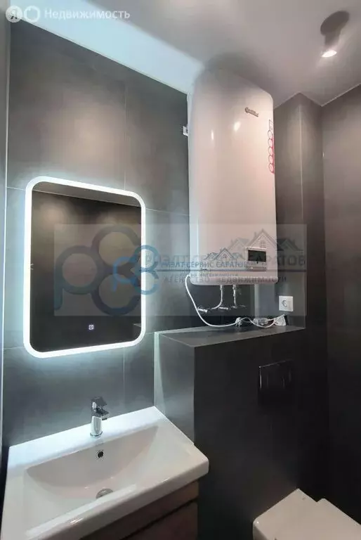 1-комнатная квартира: Энгельс, Трудовая улица, 12/9 (36.8 м) - Фото 1