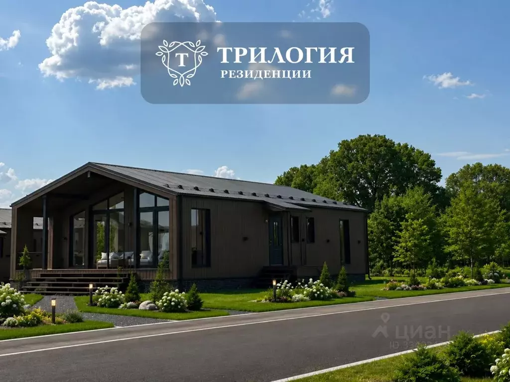 Участок в Московская область, Дмитровский муниципальный округ, ... - Фото 1