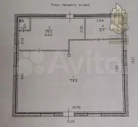Продажа с арендатором Красное и Белое 101.4м2 - Фото 0
