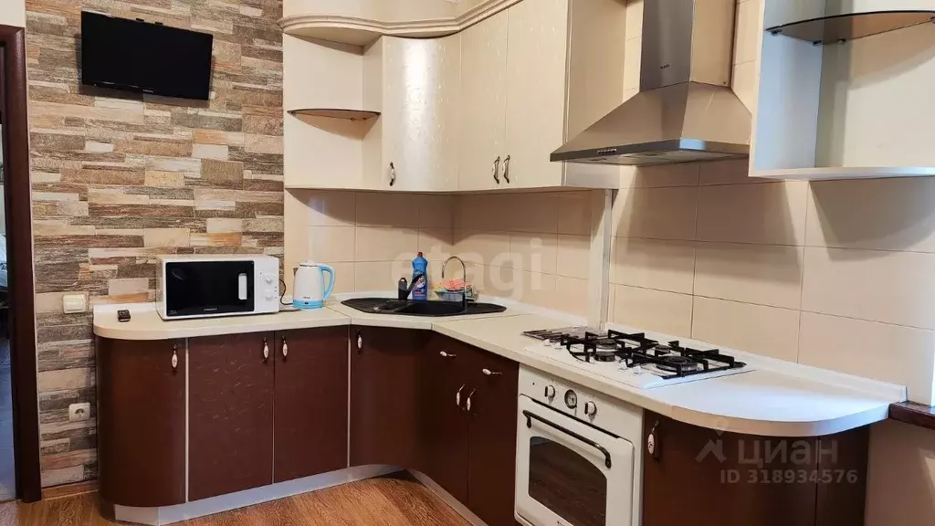 1-к кв. Крым, Симферополь ул. Ковыльная (50.0 м) - Фото 1