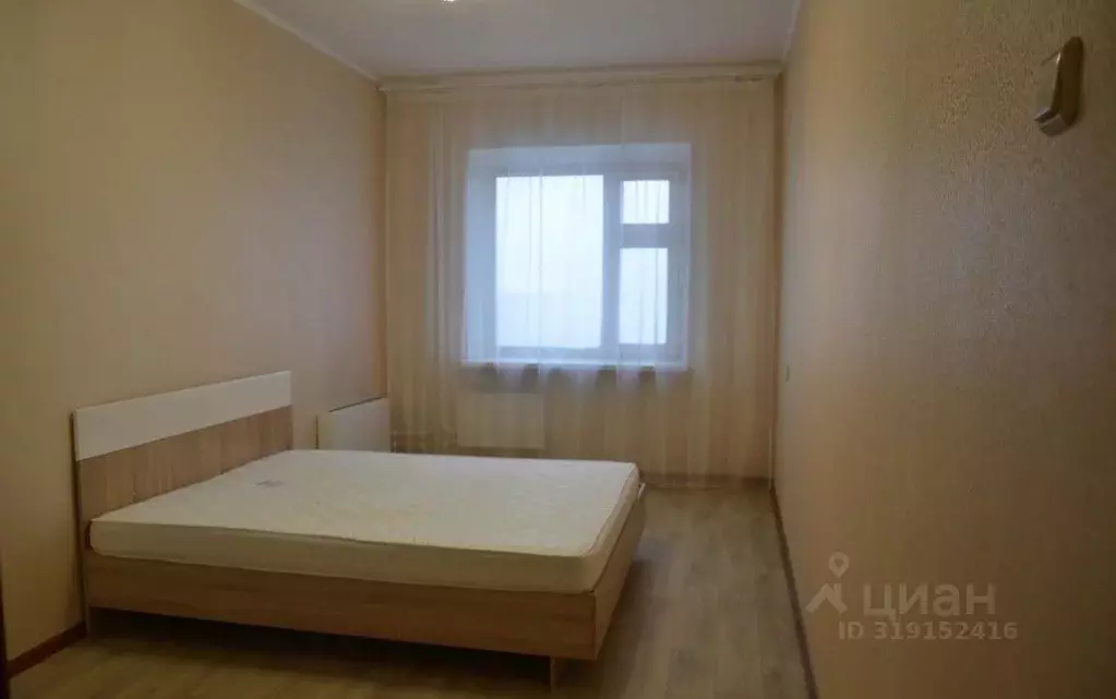 4-к кв. Ханты-Мансийский АО, Нижневартовск ул. Ленина, 36А (84.4 м) - Фото 1
