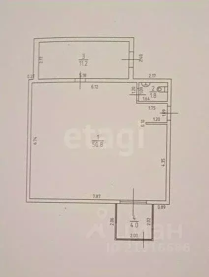 Торговая площадь в Калининградская область, Черняховск ул. ... - Фото 2