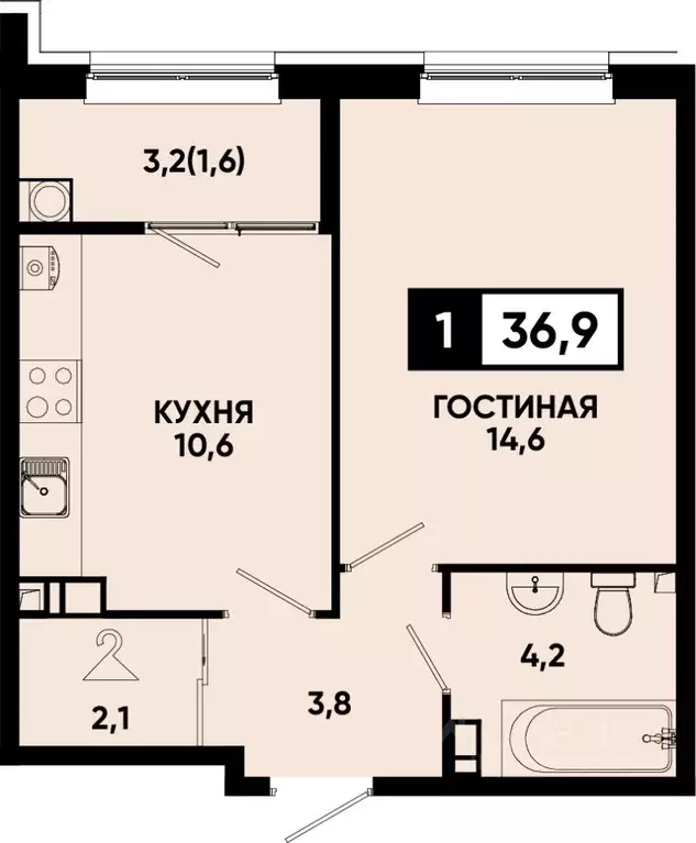1-к кв. Ставропольский край, Кисловодск  (36.9 м) - Фото 0