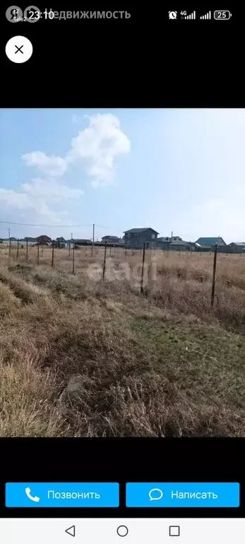 Участок в Омский район, Богословское сельское поселение, село ... - Фото 0