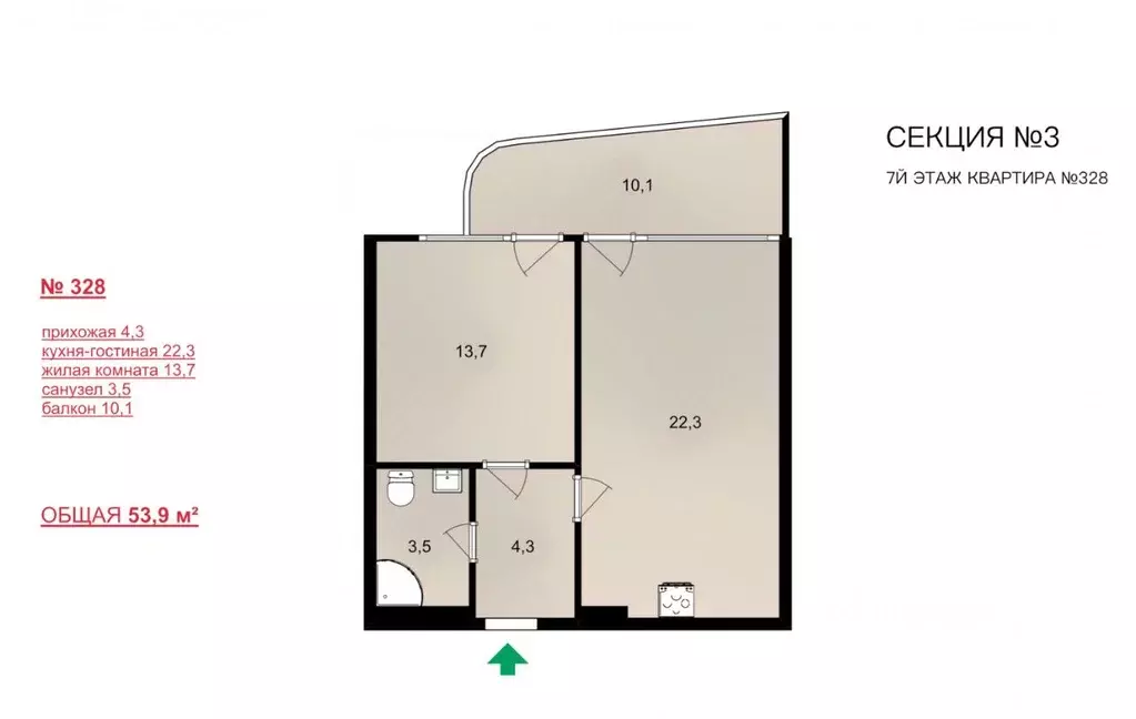 2-к кв. Крым, Сакский район, Лесновское с/пос, с. Прибрежное ул. ... - Фото 2