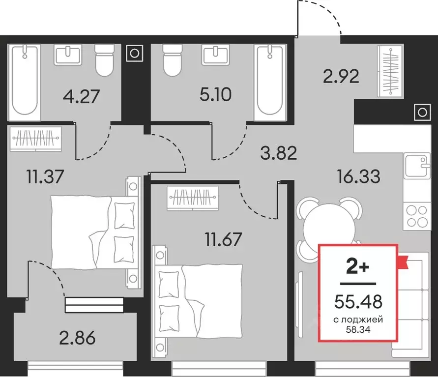 2-к кв. Ханты-Мансийский АО, Нефтеюганск ул. Нефтяников, 48А (55.48 м) - Фото 1