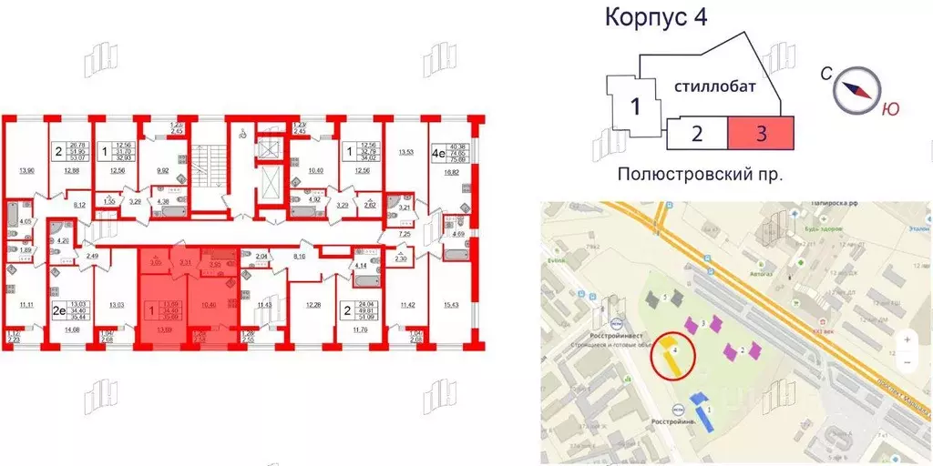 Квартира, 1 комната, 35.69 м - Фото 0