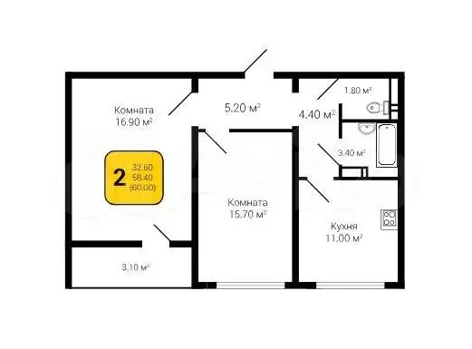 2-к. квартира, 60 м, 12/16 эт. - Фото 1