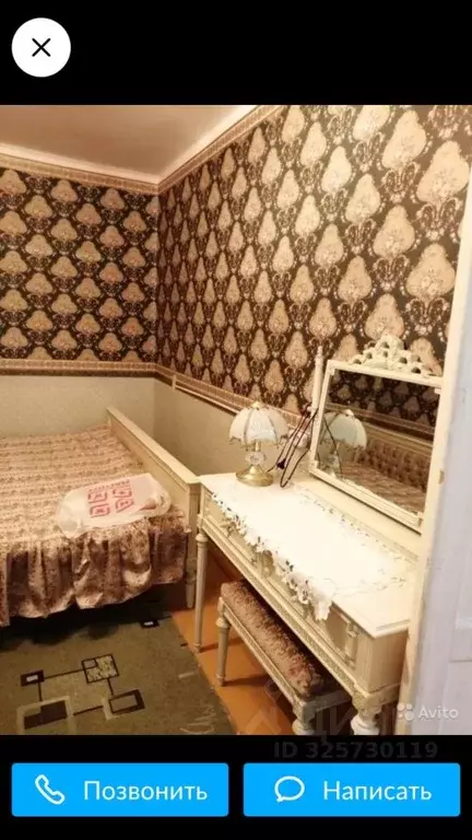 2-к кв. Краснодарский край, Новороссийск ул. Губернского, 37 (50.0 м) - Фото 1