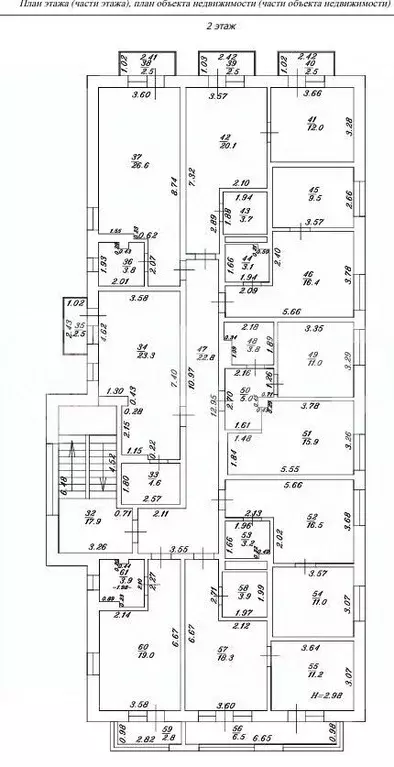 Помещение свободного назначения в Краснодарский край, Анапа ул. ... - Фото 2