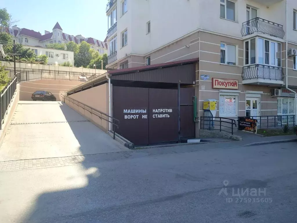 Гараж в Севастополь ул. Загородная Балка, 2Г (15 м) - Фото 1