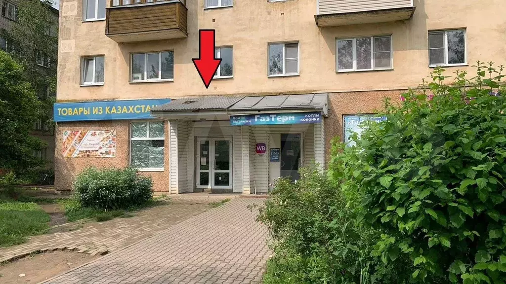 Сдаётся торговое помещение, 90 м - Фото 0